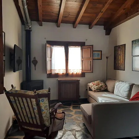 Hotel Palacio Viejo De Corchuelas